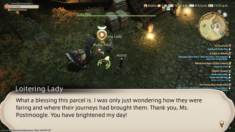 ffxiv_20220210_215229_213.png