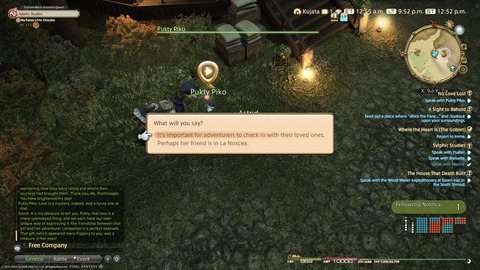 ffxiv_20220210_215242_563.png
