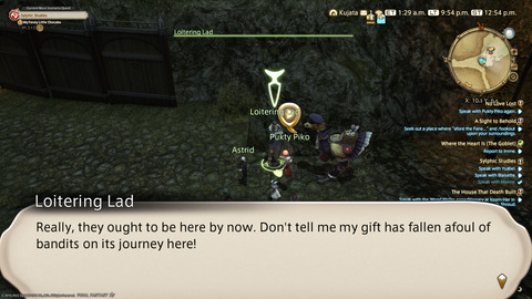 ffxiv_20220210_215422_963.png