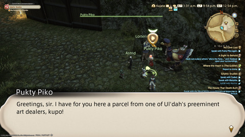 ffxiv_20220210_215427_847.png