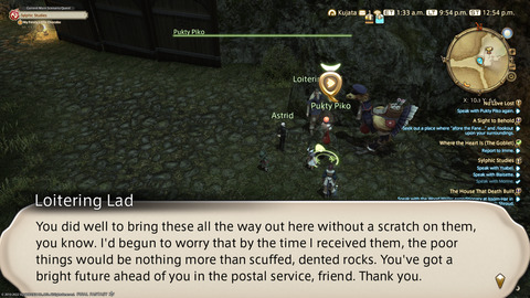 ffxiv_20220210_215432_980.png