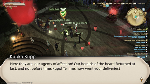 ffxiv_20220210_215640_880.png