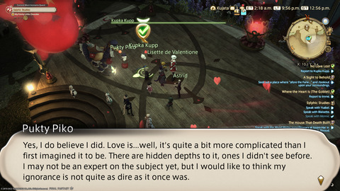 ffxiv_20220210_215644_380.png
