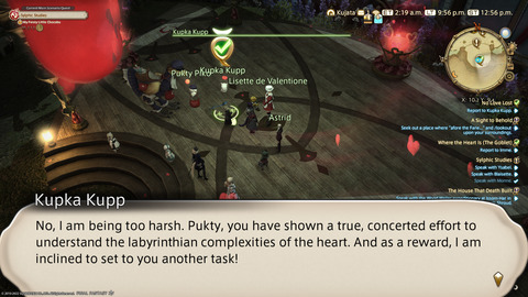 ffxiv_20220210_215648_430.png