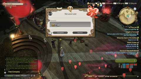 ffxiv_20220210_215655_263.png
