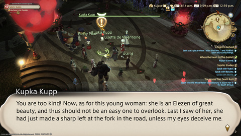 ffxiv_20220210_215927_730.png