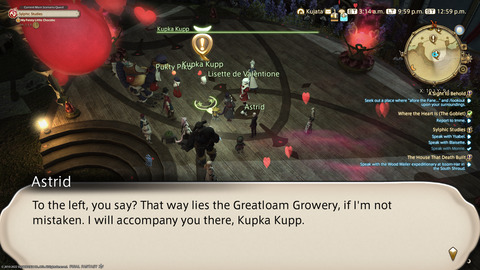 ffxiv_20220210_215929_563.png