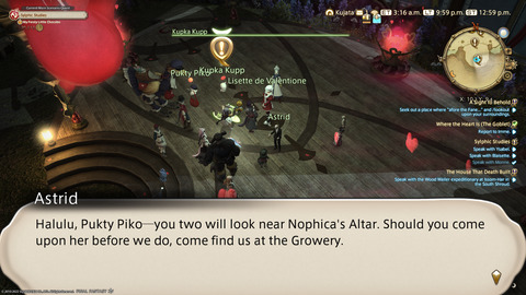 ffxiv_20220210_215932_996.png