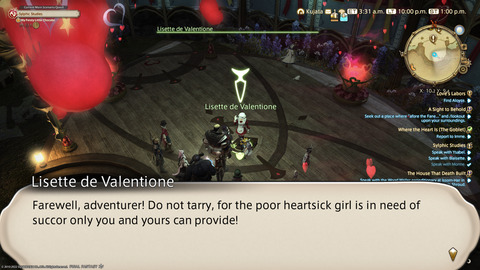 ffxiv_20220210_220017_197.png