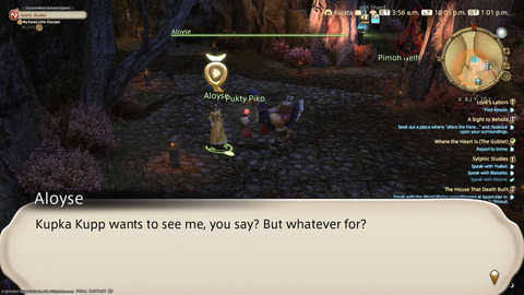 ffxiv_20220210_220132_146.png