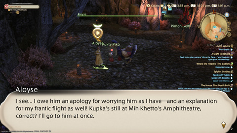 ffxiv_20220210_220136_729.png