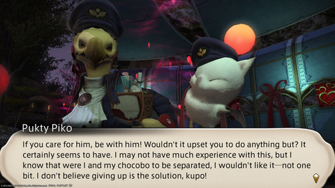 ffxiv_20220210_220449_479.png