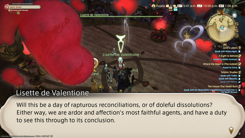 ffxiv_20220210_220637_113.png