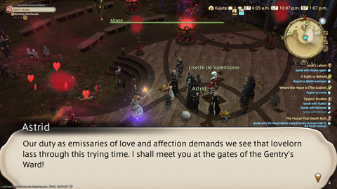 ffxiv_20220210_220747_130.png