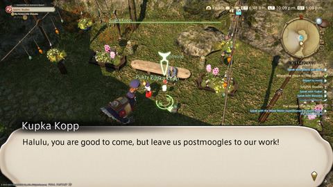 ffxiv_20220210_220952_196.png