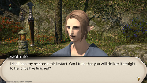 ffxiv_20220210_221141_413.png