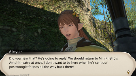 ffxiv_20220210_221149_046.png
