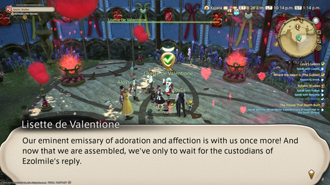 ffxiv_20220210_221439_212.png