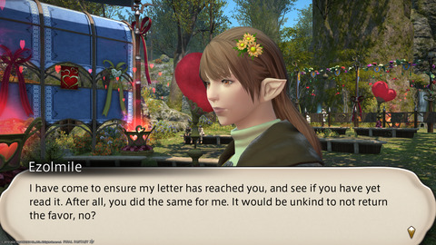 ffxiv_20220210_221529_696.png