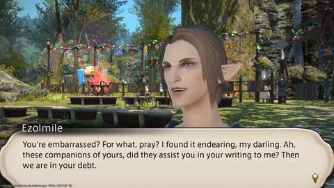 ffxiv_20220210_221540_879.png