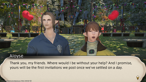ffxiv_20220210_221601_729.png