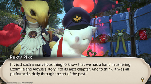 ffxiv_20220210_221630_346.png