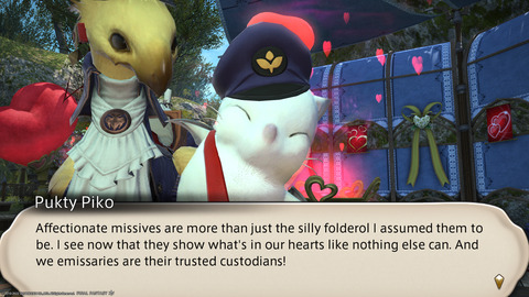 ffxiv_20220210_221632_929.png