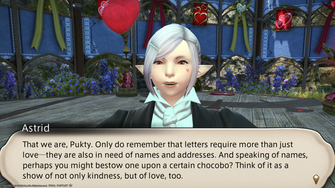 ffxiv_20220210_221635_863.png