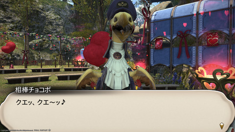 ffxiv_20220210_185830_423.png