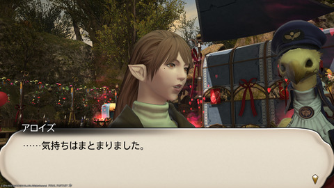 ffxiv_20220210_190926_723.png