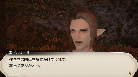 ffxiv_20220210_191249_523.png