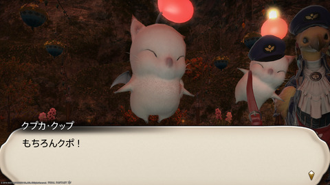 ffxiv_20220210_191301_990.png