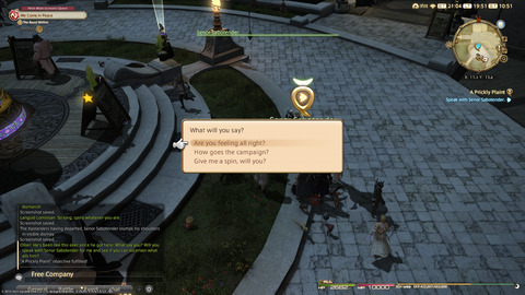 ffxiv_20220603_195132_391.png