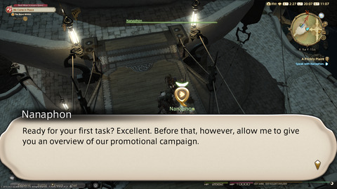 ffxiv_20220603_200714_422.png