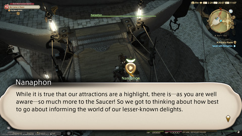 ffxiv_20220603_200719_005.png