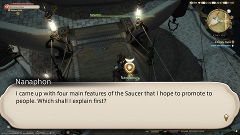 ffxiv_20220603_200724_038.png