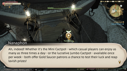 ffxiv_20220603_200735_455.png