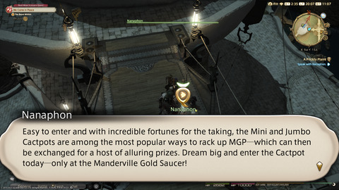 ffxiv_20220603_200737_505.png