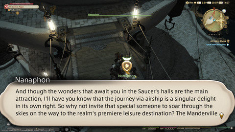 ffxiv_20220603_200748_487.png