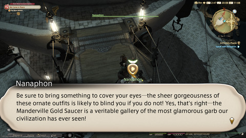 ffxiv_20220603_200812_421.png