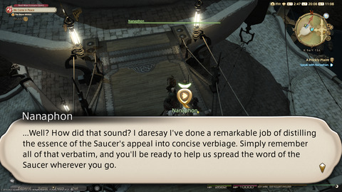 ffxiv_20220603_200813_803.png