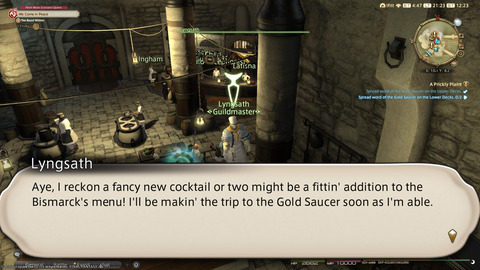 ffxiv_20220603_212403_429.png