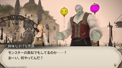 ffxiv_20220603_190915_318.png