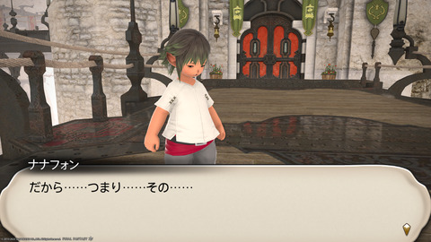 ffxiv_20220603_191229_735.png