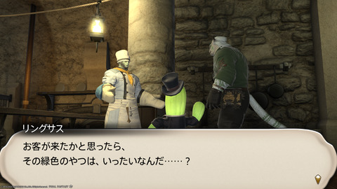 ffxiv_20220603_191914_782.png