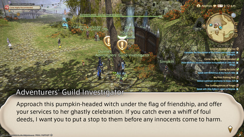 ffxiv_20231101_225655_876.png