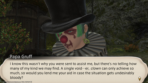 ffxiv_20231107_210908_423.png