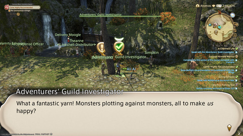 ffxiv_20231107_213257_318.png