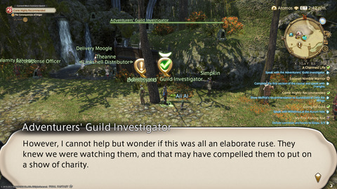 ffxiv_20231107_213301_718.png