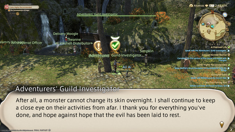 ffxiv_20231107_213304_068.png